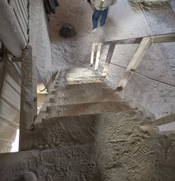 自治區生態環境保護督察典型案例 5 問題整改不徹底,責任傳導未壓實