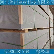 2020電熔鎂價格 報價 電熔鎂批發(fā) 耐火材料網(wǎng)