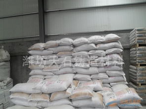 供應優質電熔鎂砂 鎂砂報價 錳鋼涂料專用鎂砂