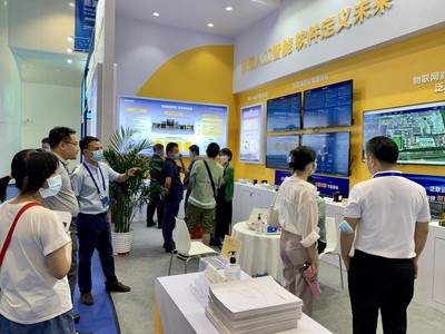 東土科技亮相2022世界清潔能源裝備大會